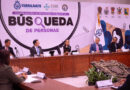 Guanajuato reúne a seis estados para fortalecer la coordinación en la búsqueda de desaparecidos.