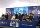 En Sesión Solemne de Ayuntamiento, Silao conmemora 489 años de su fundación.