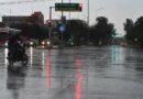 Especialistas de la Universidad de Guanajuato anticipan regreso de lluvias en gran  parte del estado.