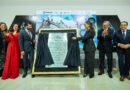 Conmemoran empresarios y autoridades 100 años de la industria del calzado en León.