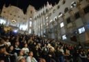 La UG fortalece su legado cultural en la edición 54 del Festival Internacional Cervantino.